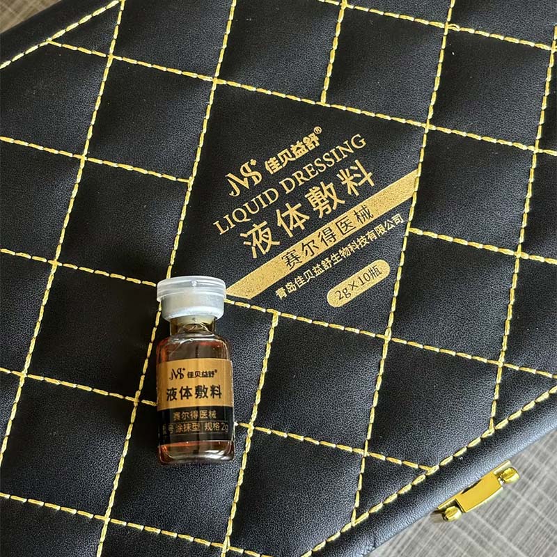 Αντιαλλεργικό υαλουρονικό οξύ Αντιαλλεργικό υαλουρονικό οξύ