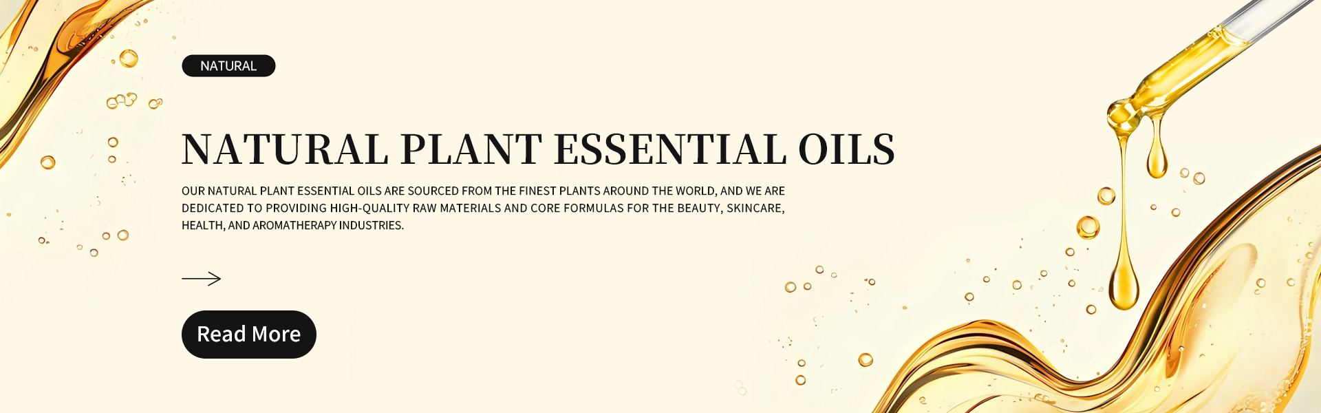 Αντιγηραντικός ορός ημέρας και νύχτας