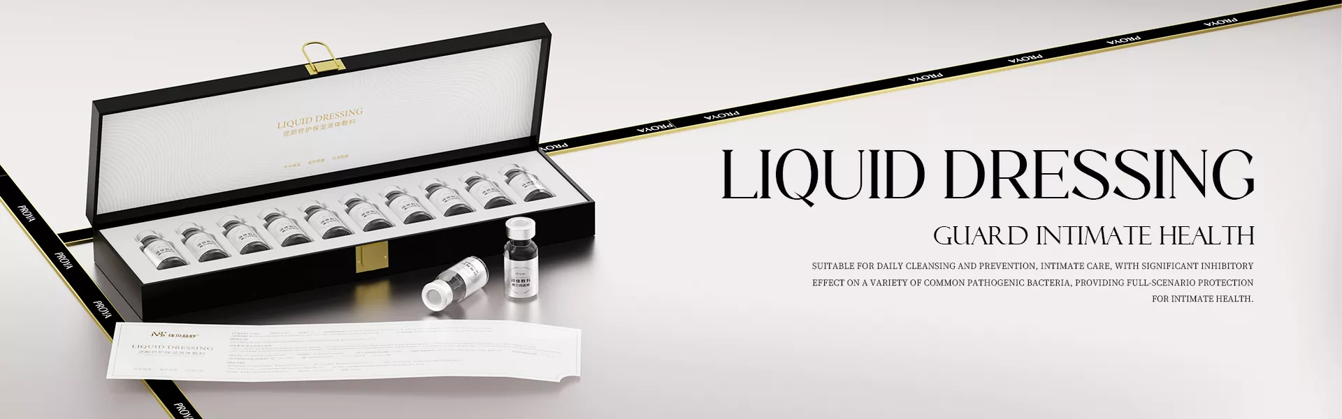 Αντιγηραντικό υγρό επίδεσμο