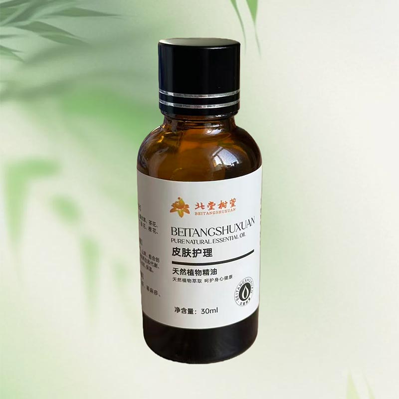 Τι κάνει το Skin Care Essence απαραίτητο για την καθημερινή σας ρουτίνα; Τι κάνει το Skin Care Essence απαραίτητο για την καθημερινή σας ρουτίνα;