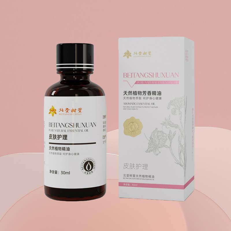 Αιθέρια Έλαια Περιποίησης Αρωματοθεραπείας