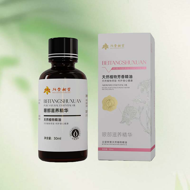 Ενυδατικό και ενυδατικό Essence στην περιοχή των ματιών Ενυδατικό και ενυδατικό Essence στην περιοχή των ματιών