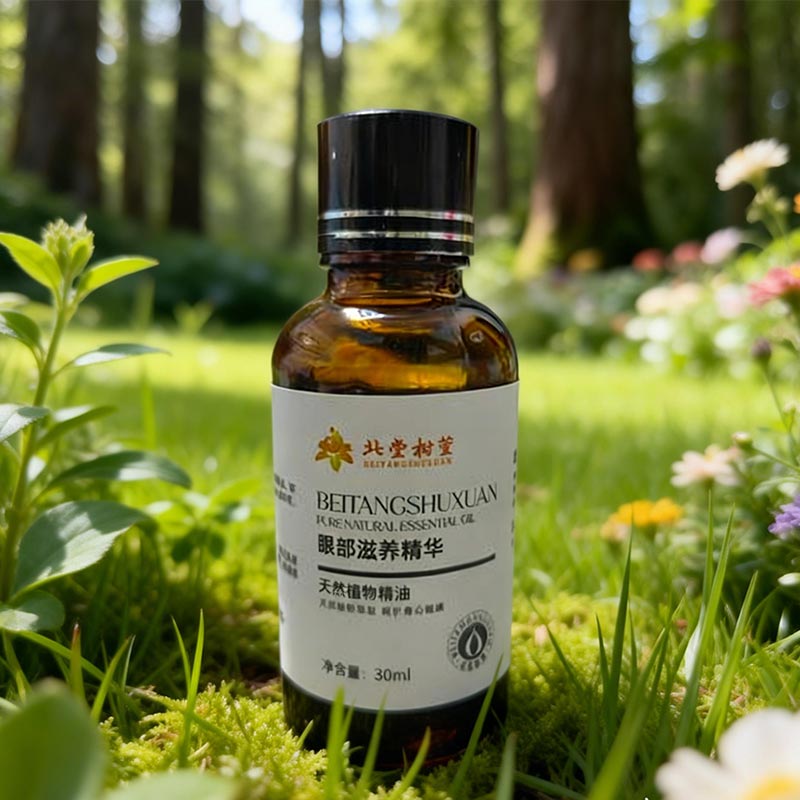 Λάδι επιδιόρθωσης λεπτών γραμμών ματιών