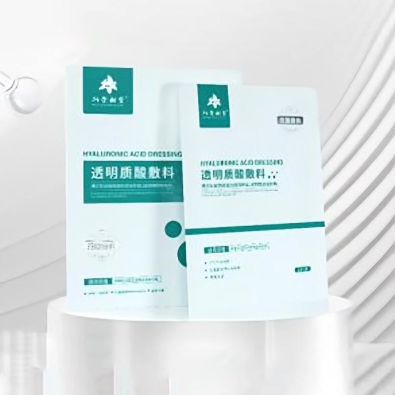 Πλήρης μοριακή μάσκα υαλουρονικού οξέος