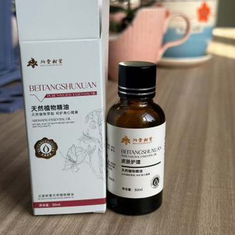 Φυσικό στυπτικό και εξισορροπητικό αιθέριο έλαιο