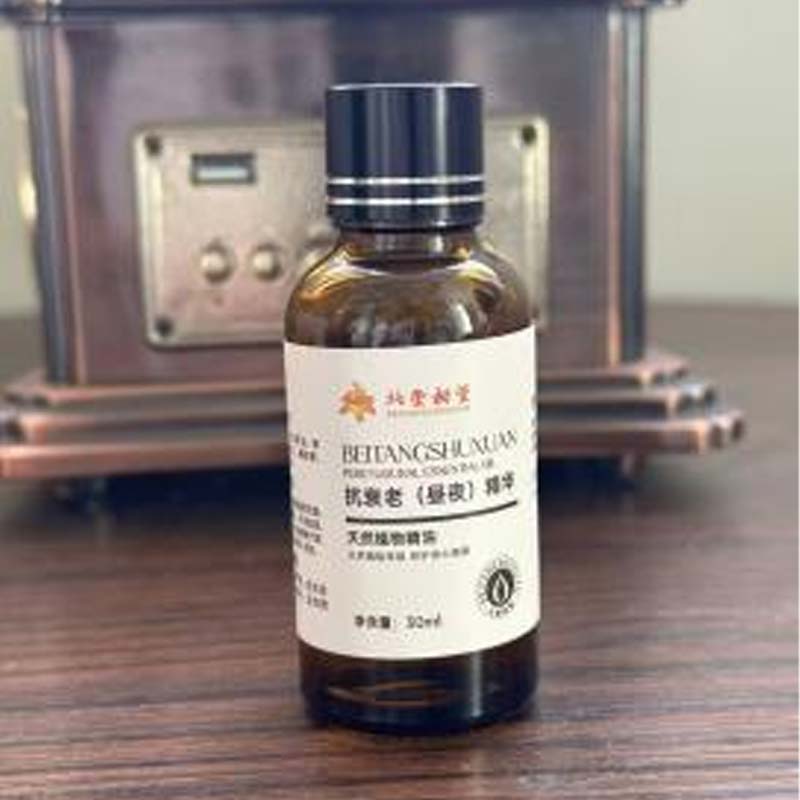 Essence αφαίρεσης και επιδιόρθωσης κηλίδων