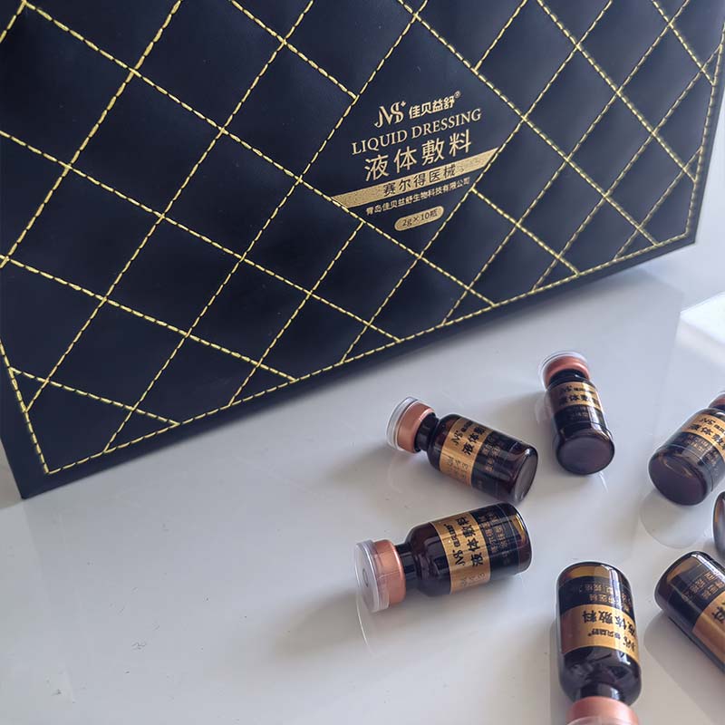 Λευκαντική και Ενυδατική Λοσιόν